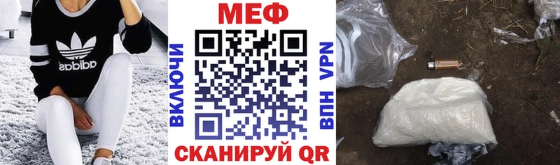 Магазин наркотиков Староминская Амфетамин  СОЛЬ  МЕФ  Канабис  ГАШИШ 