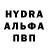 МДМА crystal Dag Quade