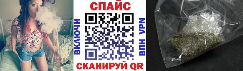 закладки  Староминская  БУТИРАТ жидкий экстази 