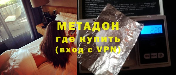 прущий лед Аша