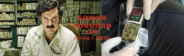 мефедрон VHQ Медвежьегорск