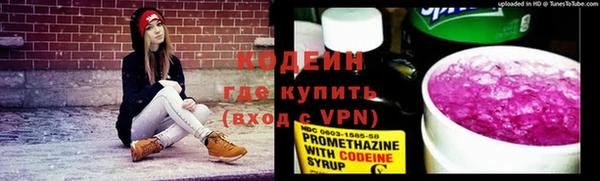 тгк Мегион