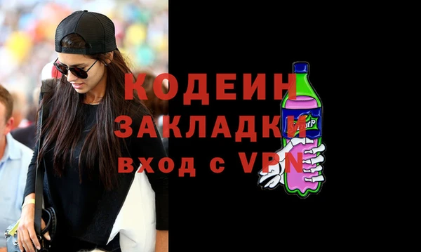 прущие крисы Медногорск