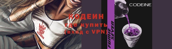 тгк Мегион