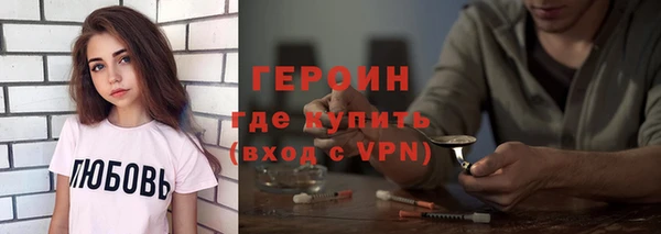 тгк Мегион