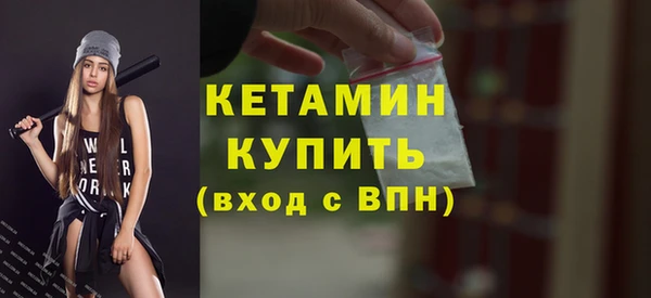 тгк Мегион