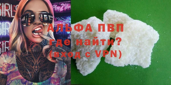 прущие крисы Медногорск