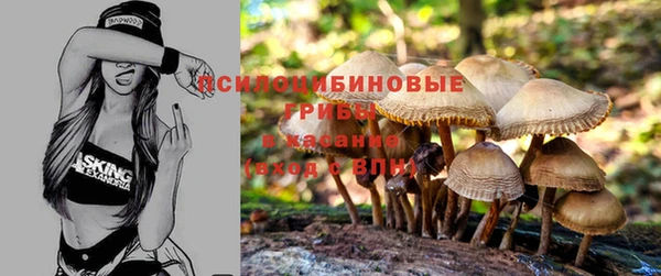 мефедрон VHQ Медвежьегорск