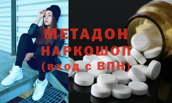 прущие крисы Медногорск