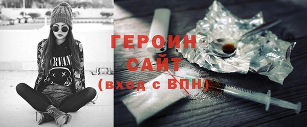 прущие крисы Медногорск